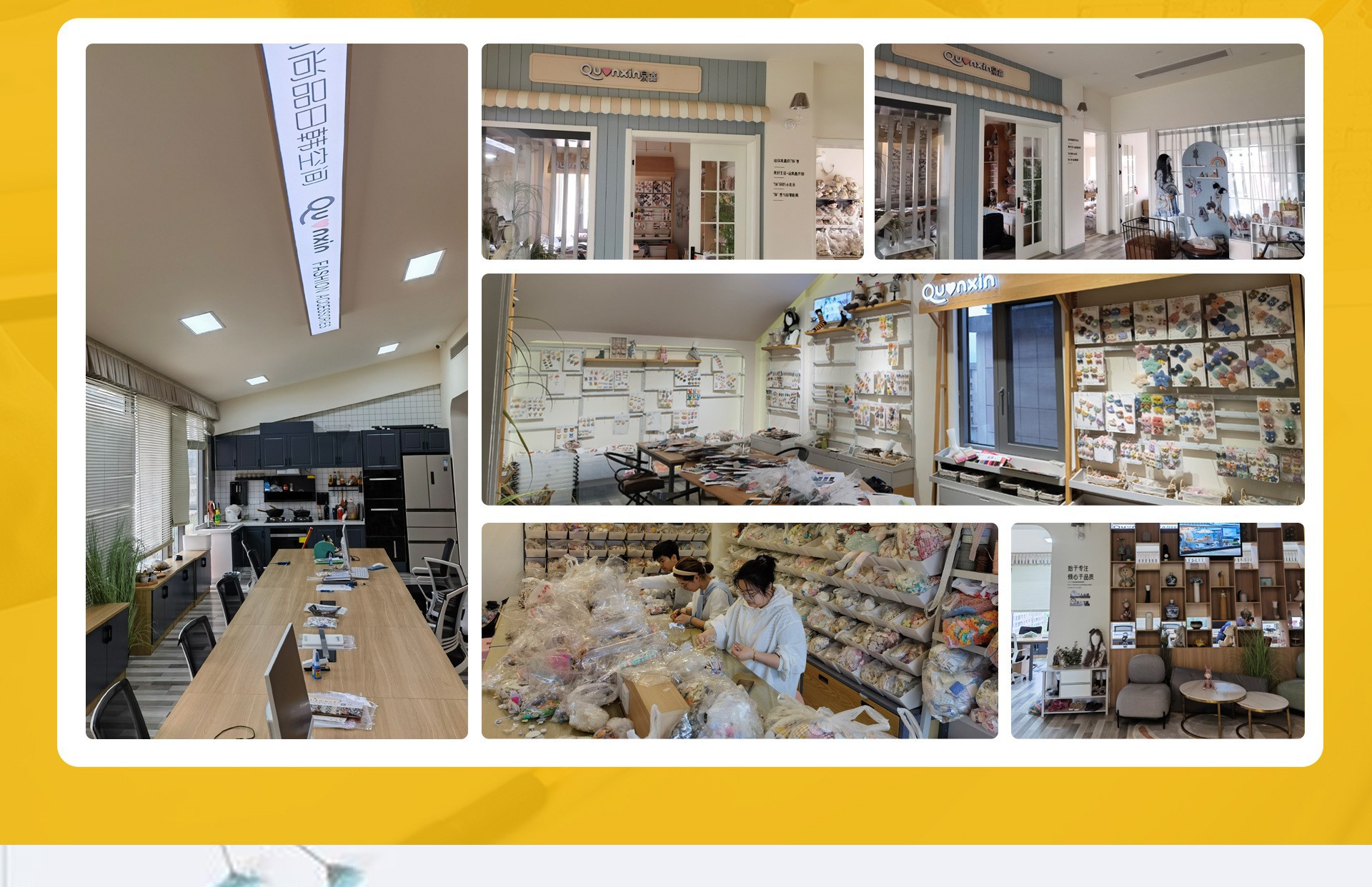 布艺DIY服饰帽子袜子配件设计手工饰品日韩可爱装饰爱心卡通挂件泉鑫辅料详情4