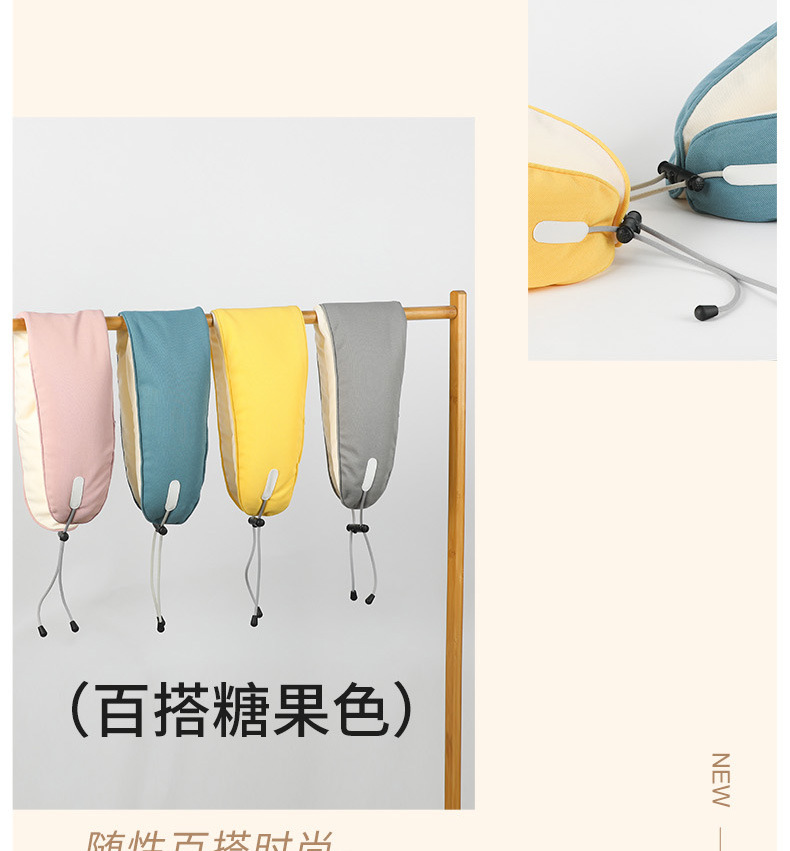 Japanese U-shaped pillow, macaron color, Japanese ins style, simple and breathable neck pillow, foam particle portable travel pillow pic 11