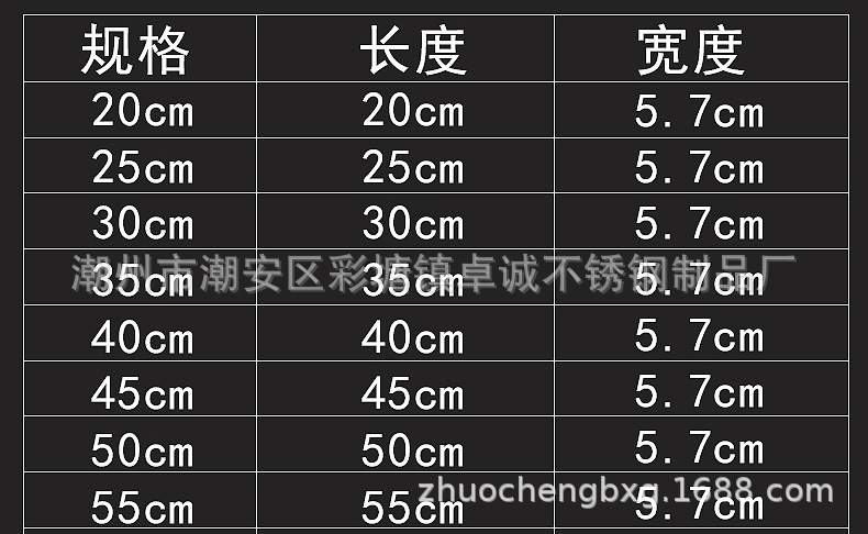 加厚铝合金夹单器外卖订单夹方便取单器滚珠抽单夹防风长度支持改详情25