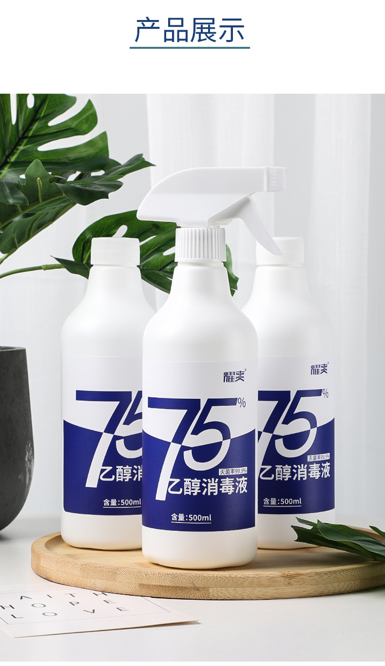 详情_10.jpg