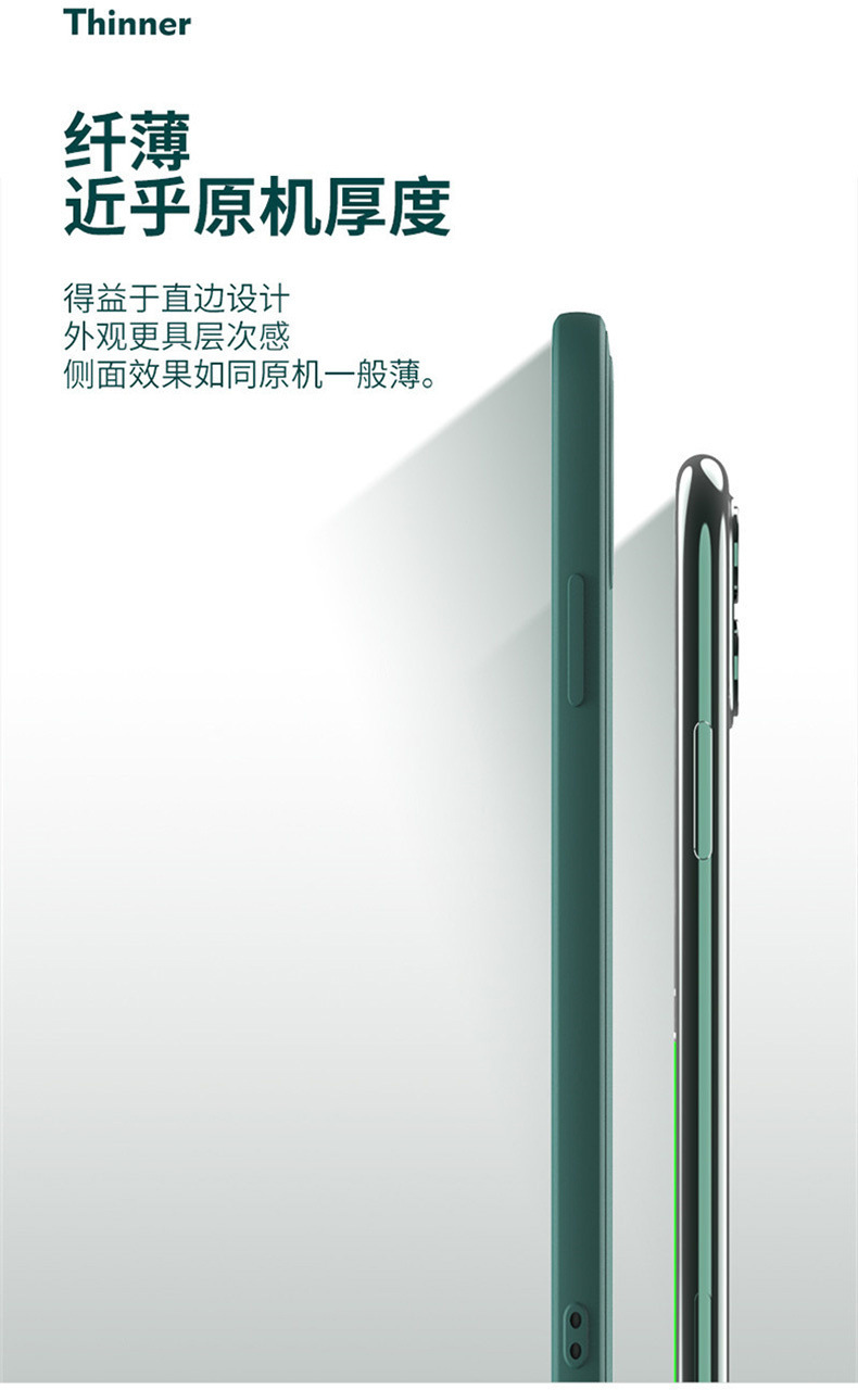 适用荣耀x60手机壳x50PRO新款x40I荣耀honorx40直边软壳X30/20/10详情6