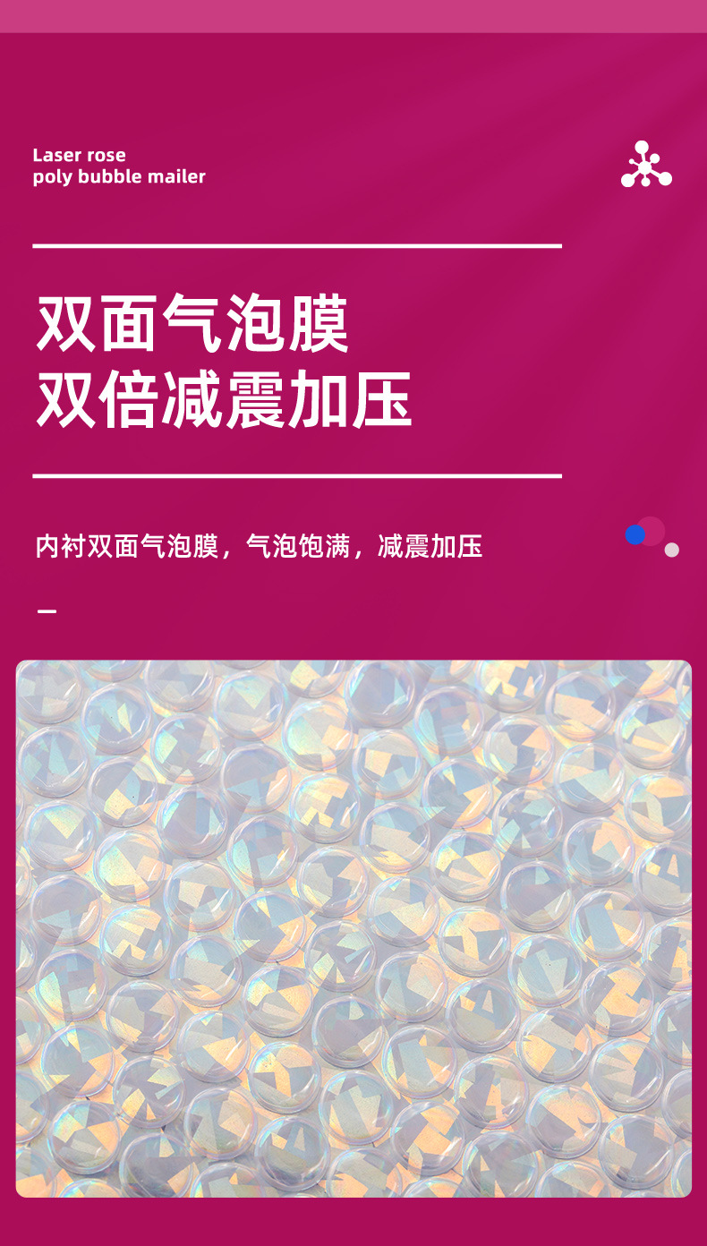 Self-adhesive thickened aluminum-coated film express bubble envelope bag, shockproof foam packaging bag for packing and mailing, ensuring the safety and peace of mind of the bubble bag goods pic 6