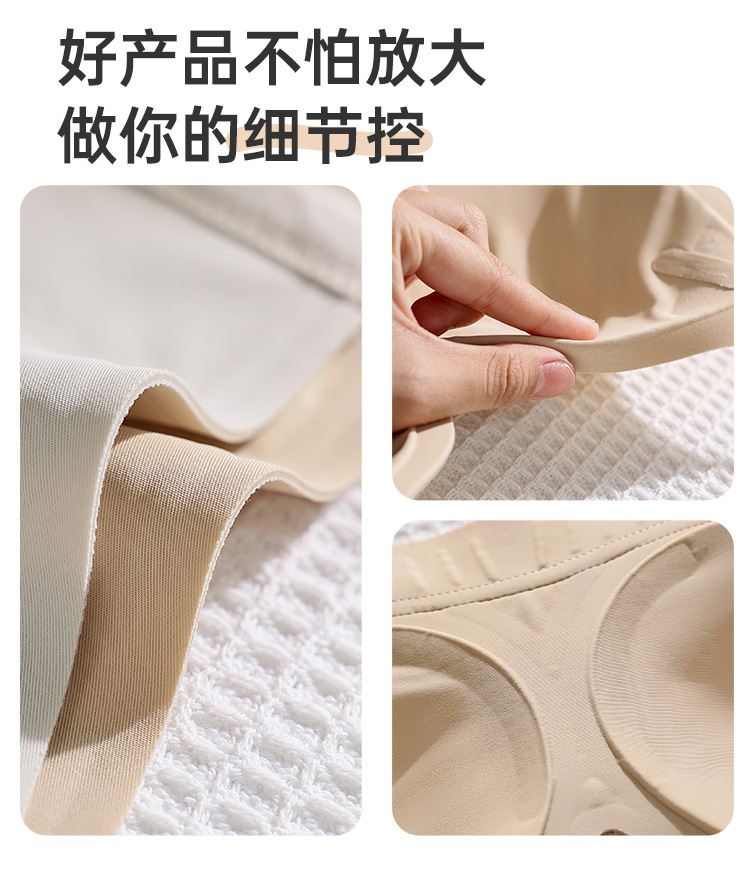 Anti-gravity lift bra for women, thin fixed cup, no steel ring, comfortable, traceless breast retraction, anti-sagging bra pic 18