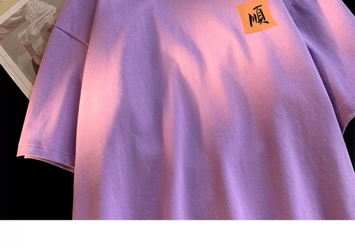 国潮中国风短袖T恤男夏季国潮宽松大码情侣百搭酒红色圆领体恤衫半袖详情27