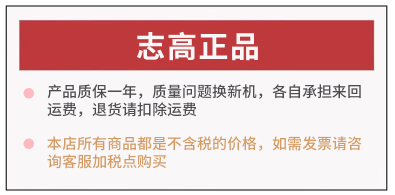 志高熨斗家用手持小型挂烫机电便携式宿舍迷熨烫衣服你小功率神器详情1