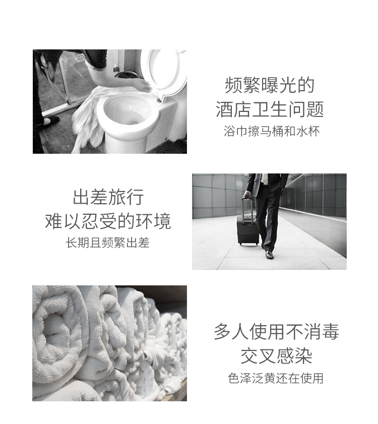 4ah disposable bath towel, thickened for outdoor travel, hotel hygiene, portable for business trips, enlarged 5 packages pic 3