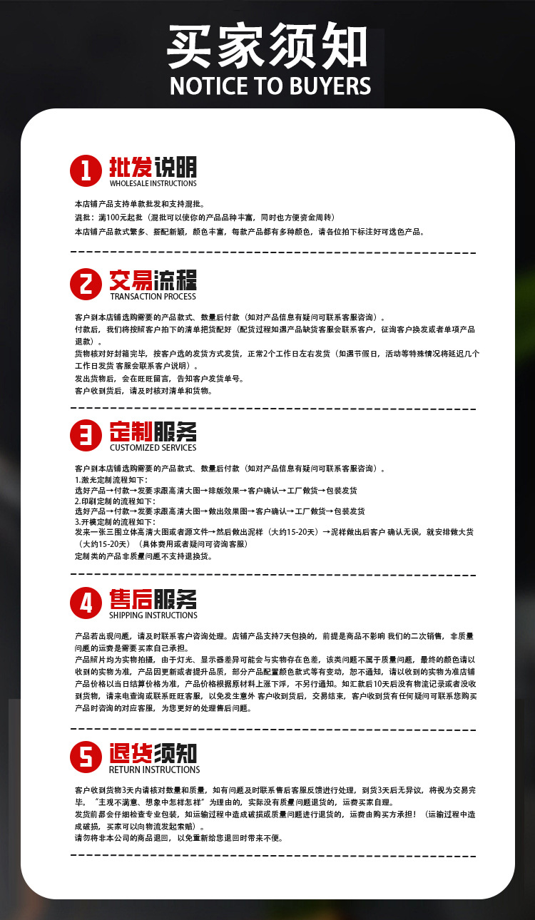 创意入油液体流沙钥匙扣五角星卡通海洋世界漂浮钥匙链小礼品批发详情18