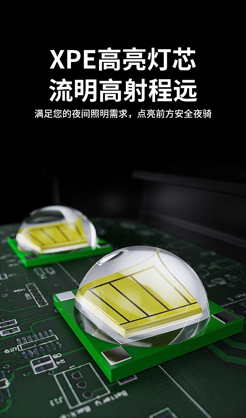 Bicycle light, solar horn, integrated headlight, mountain road bike, waterproof night ride, super bright flashlight, lighting lamp pic 4