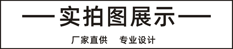 8寸宣纸折扇男士折叠中国风扇子定制古风绢布纸扇可定做广告logo详情40