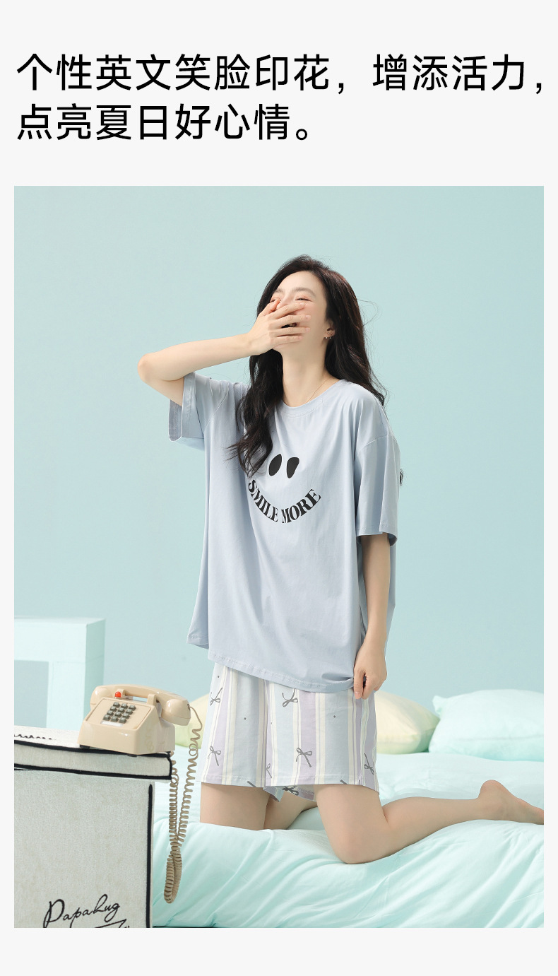 【抗菌新疆棉】a类夏季短袖睡衣女士纯棉高级感套装家居服可外穿详情22
