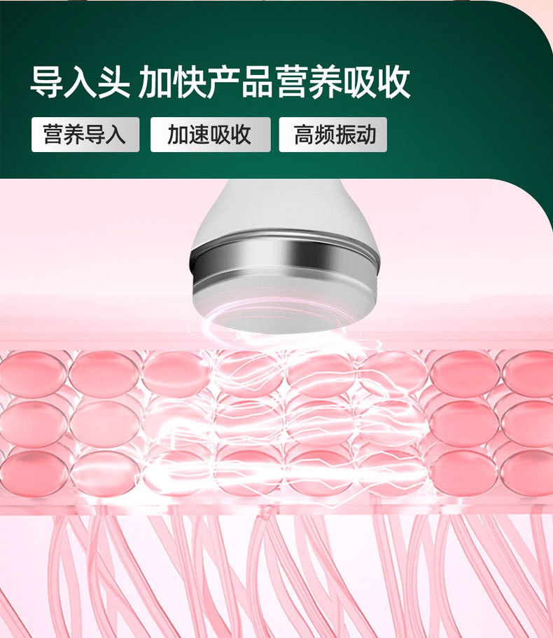 shanilak 韩国超微氢氧小气泡美容仪器面部清洁注氧补水皮肤综合管理仪详情12