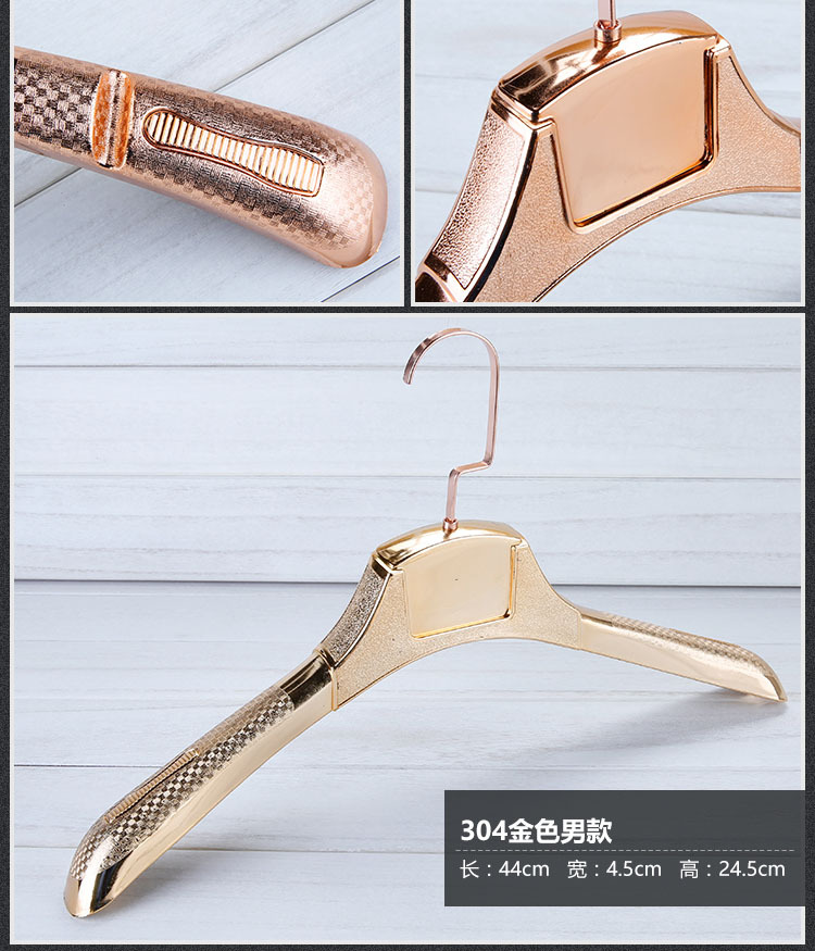力天服装店金色银色镀膜塑料衣架男士女士宽肩无痕玫瑰金衣挂撑子详情9