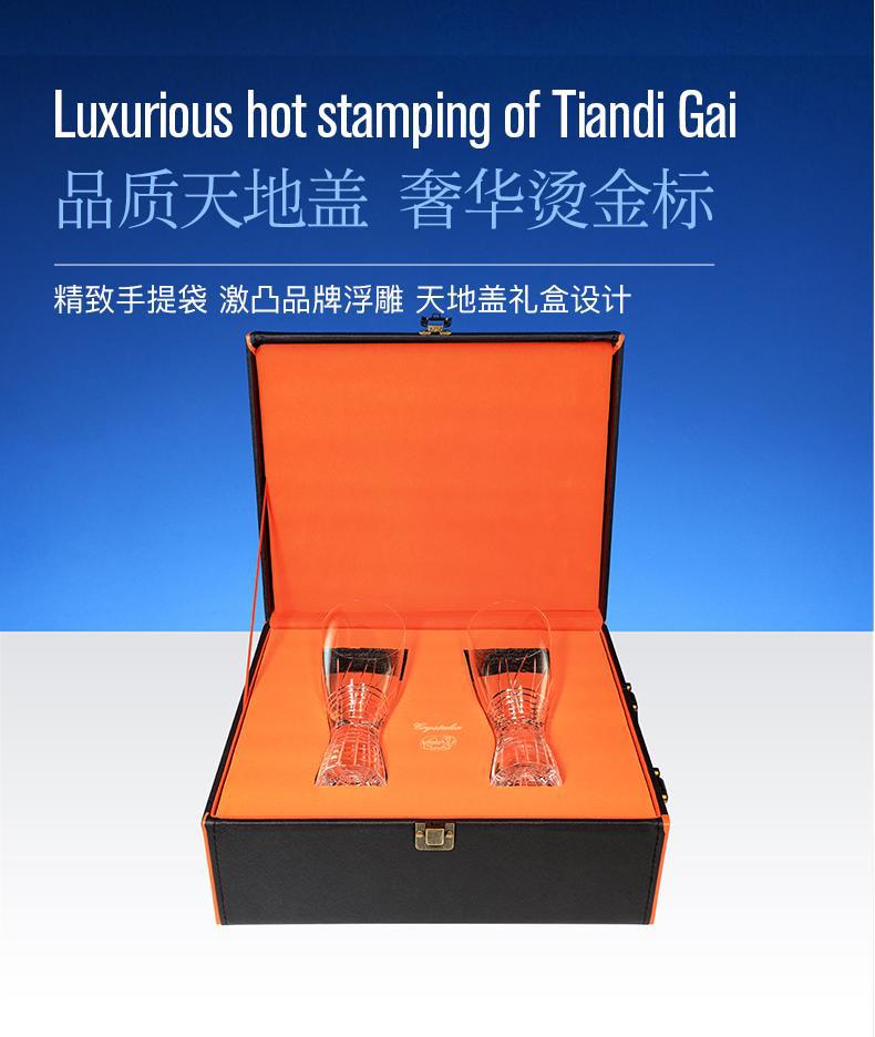 Czech imported Crystalex crystal hand-carved beer mug, simple carved high cup, light luxury classical cup pic 5