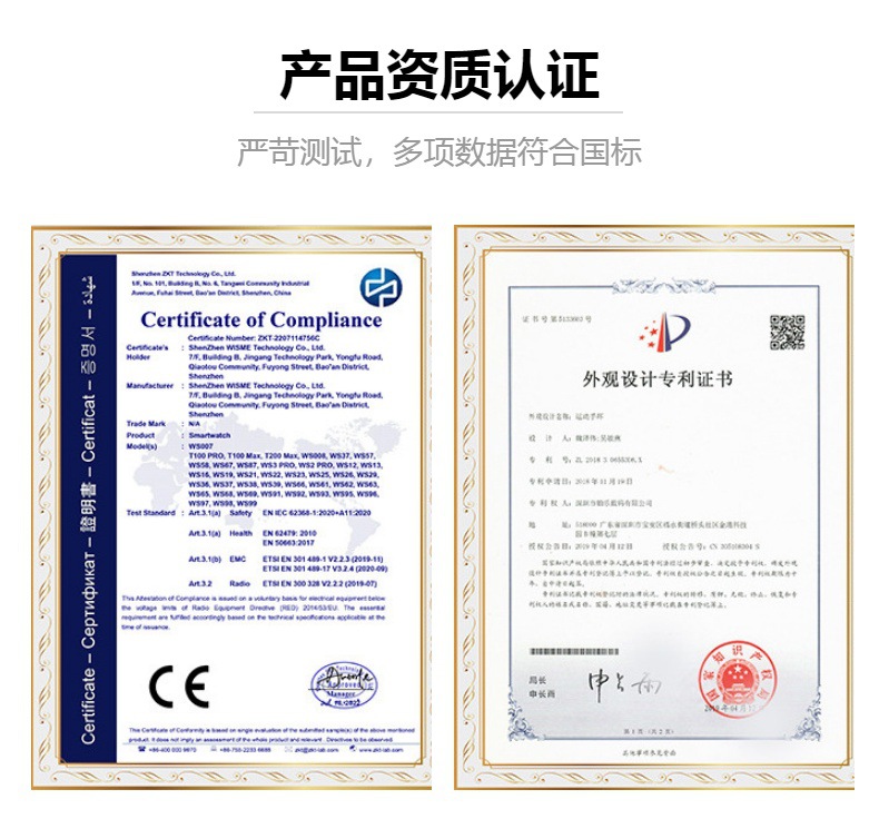 亚马逊速卖通爆款智能手表无创血糖检测心率防水运动蓝牙通话手表详情22