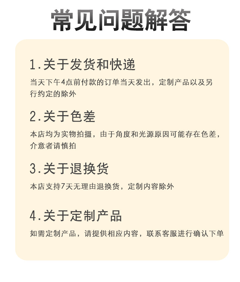 花朵隔热垫创意硅胶防烫垫家用防滑碗盘垫防热碟子垫菜垫锅垫详情24