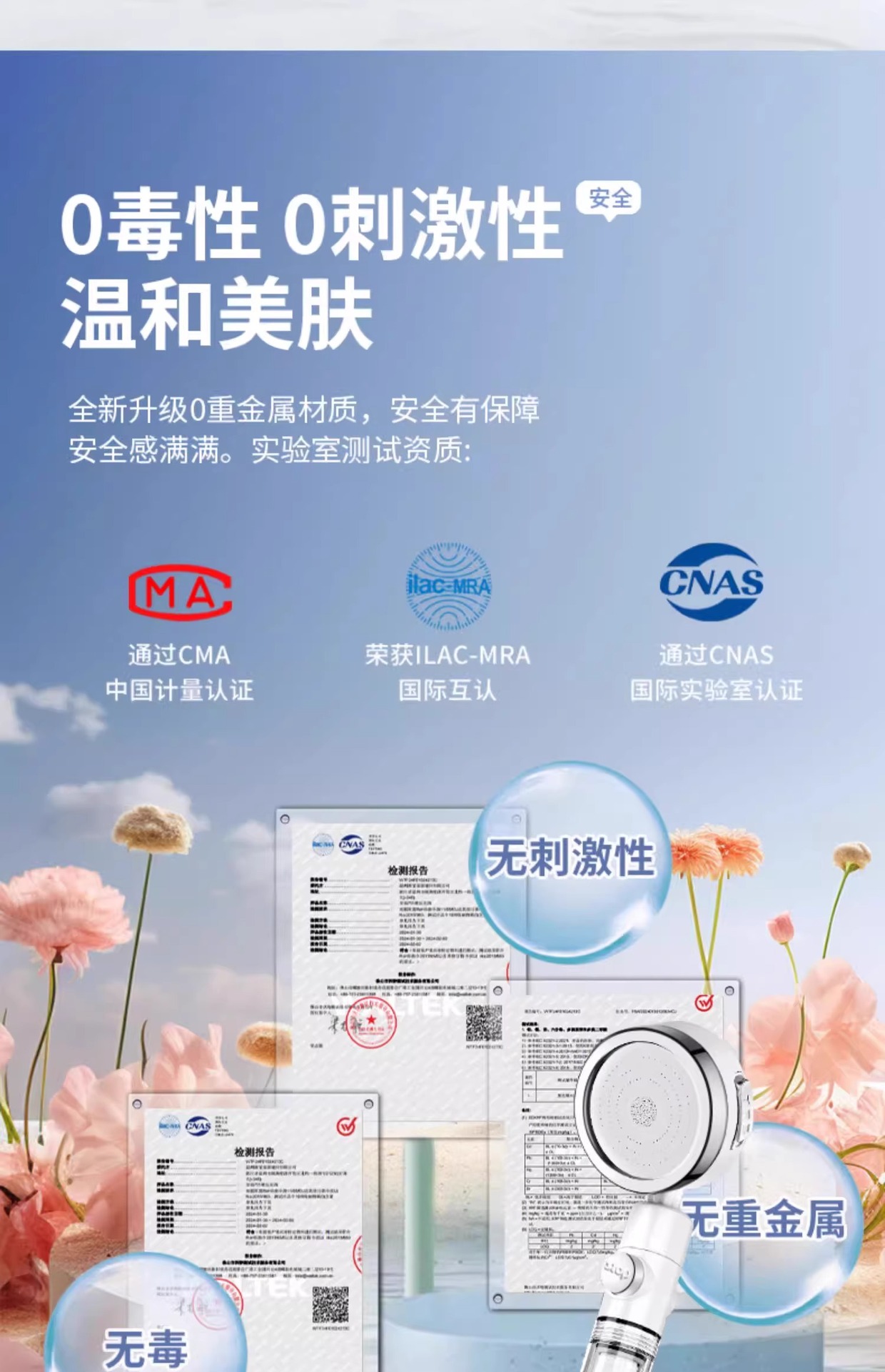 Pressurized filter shower head power shower flower drying bathroom showerhead pressurized large water outlet booster pump for household use pic 15