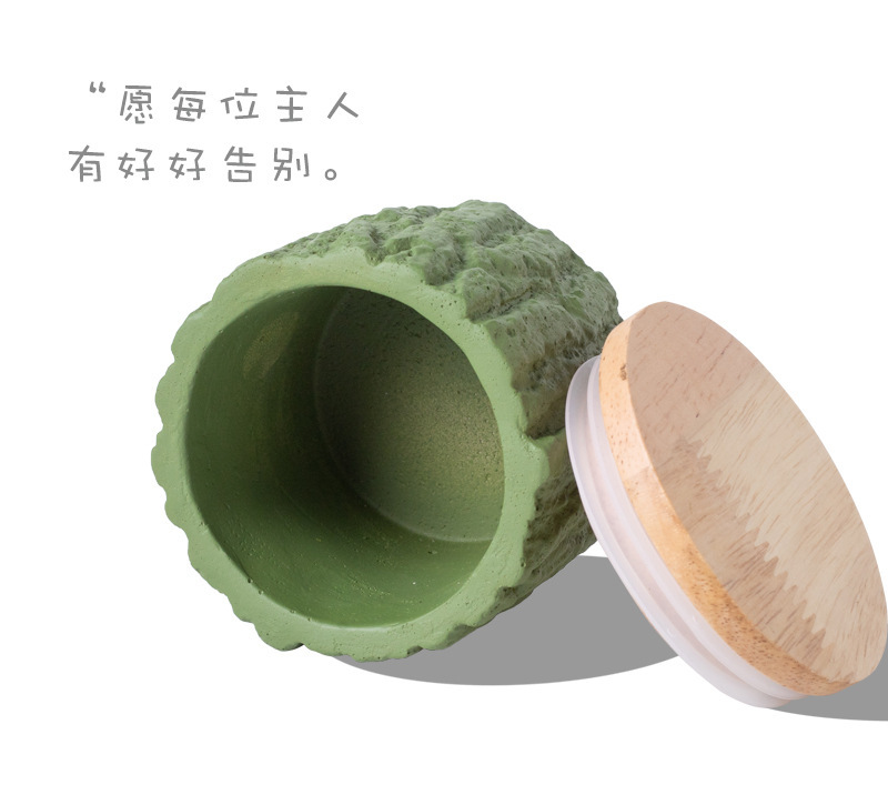 爱宠骨灰罐陶瓷六款颜色木质盖子树皮纹理宠物殡葬用品宠物骨灰盒殡葬纪念品详情10