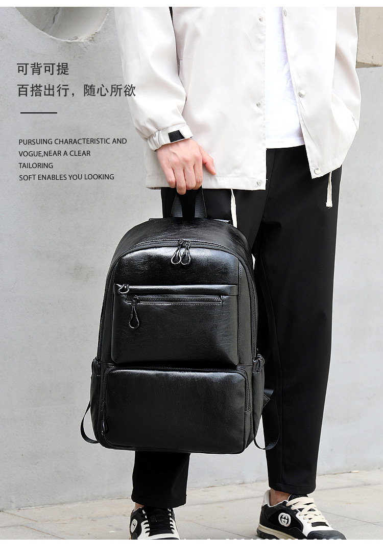 皮料款商务休闲双肩背包电脑包出差旅行背包学生书包行李包徒步包详情5