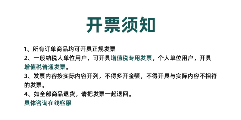 【电商爆款】3LED三眼怪手电帽夹灯可充电迷你便携家用应急手电筒详情17