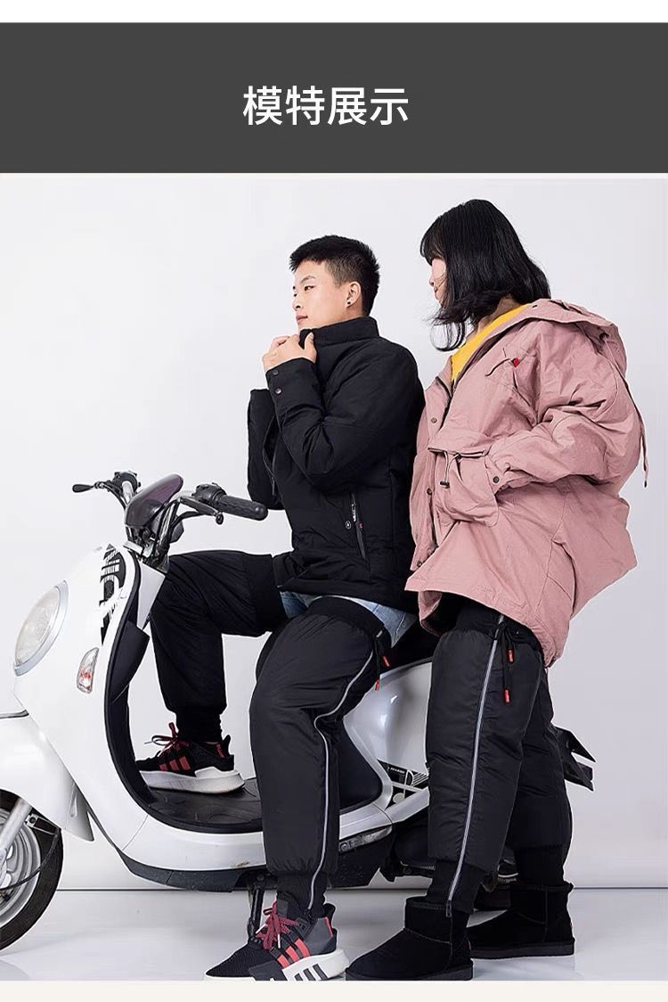 Electric bike and motorcycle knee pads for warmth, winter cycling, knee protection against cold and wind, leg protection wonder for both men and women pic 11