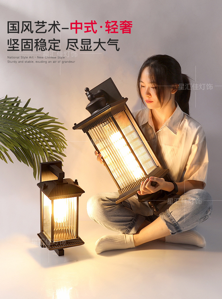 Modern Chinese-style outdoor wall lamps with waterproof features for villas, courtyards, retro outdoor balconies, and columns on both sides of the main entrance pic 3