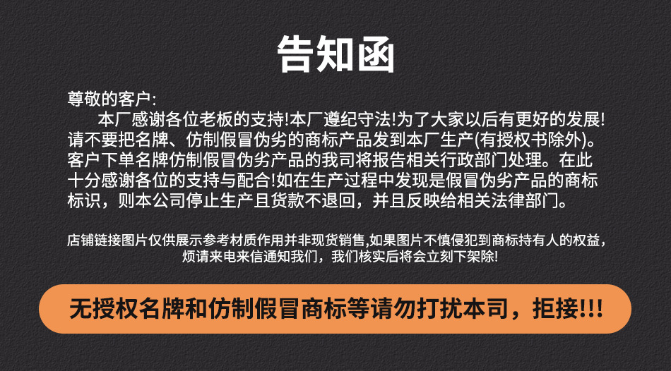 特种纸棉卡大地纸吊牌定做吊牌工厂定制高档男女装服装商标挂牌详情1