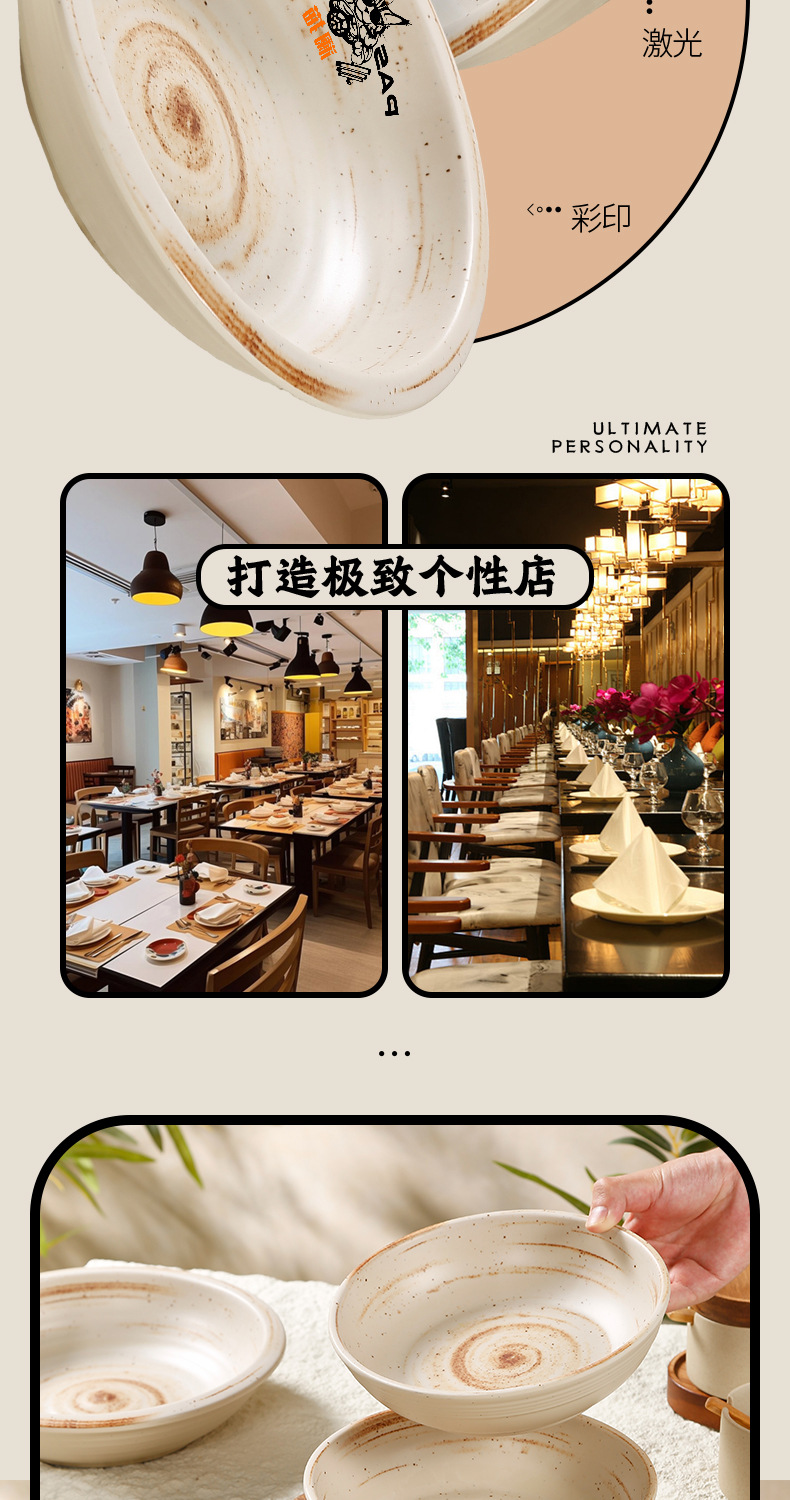 Factory wholesale melamine bowls, Japanese and Korean ramen bowls, commercial hotels and restaurants, shockproof and heat-resistant soup bowls, rice cups, and large porcelain imitation bowls pic 5
