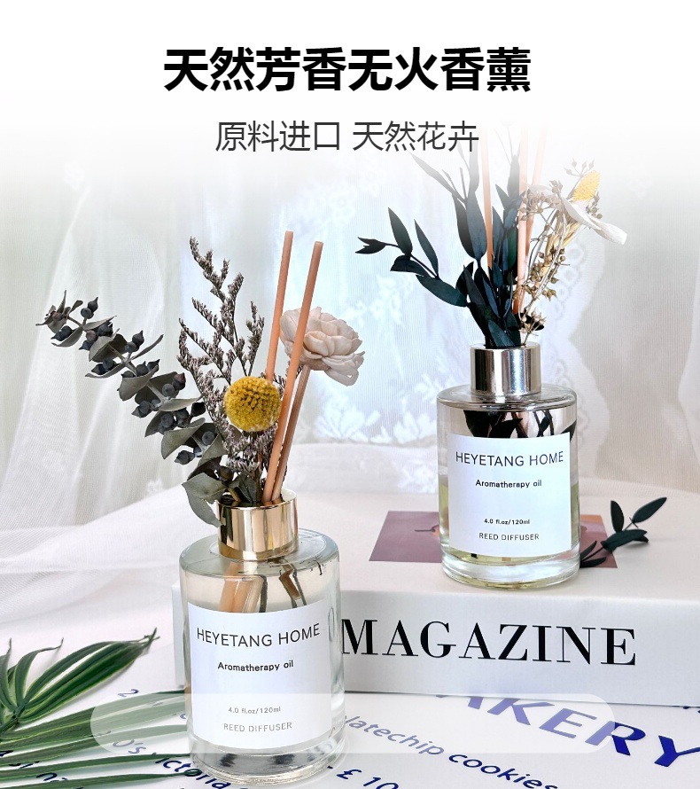 无火香薰摆件卧室持久花香薰装饰干花精油香氛室内详情1