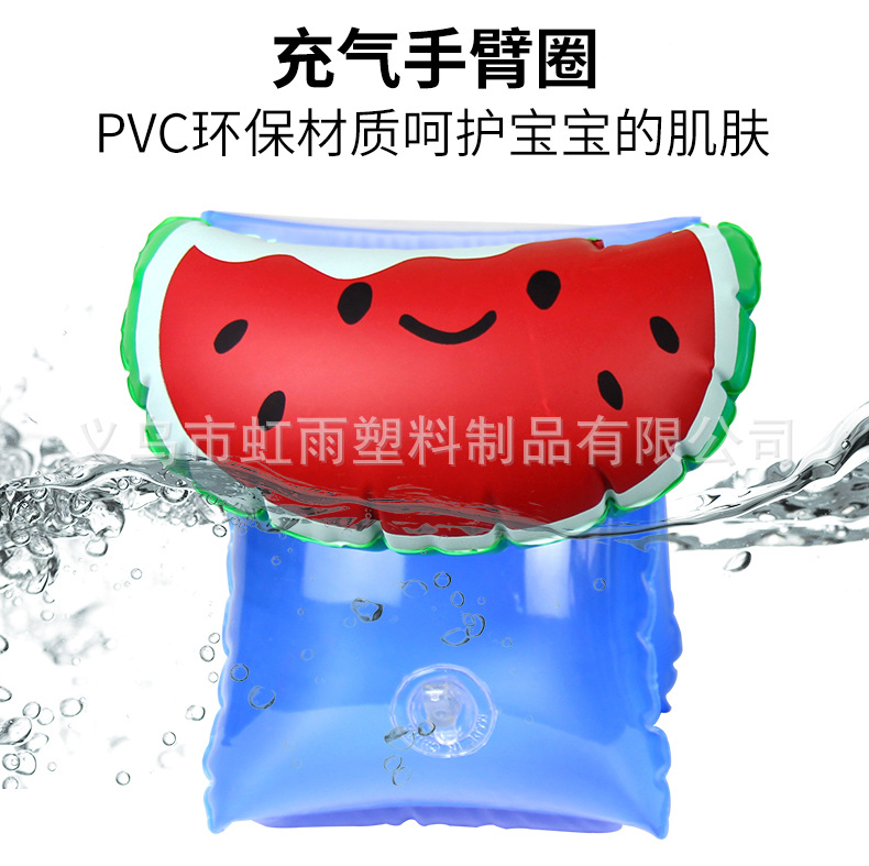 儿童救生衣 游泳手臂圈 浮圈 游泳圈 宝宝卡通水袖浮力衣背心装备详情6
