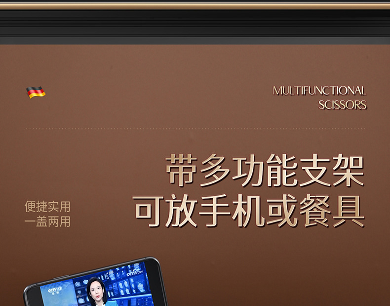 详情 (9).jpg