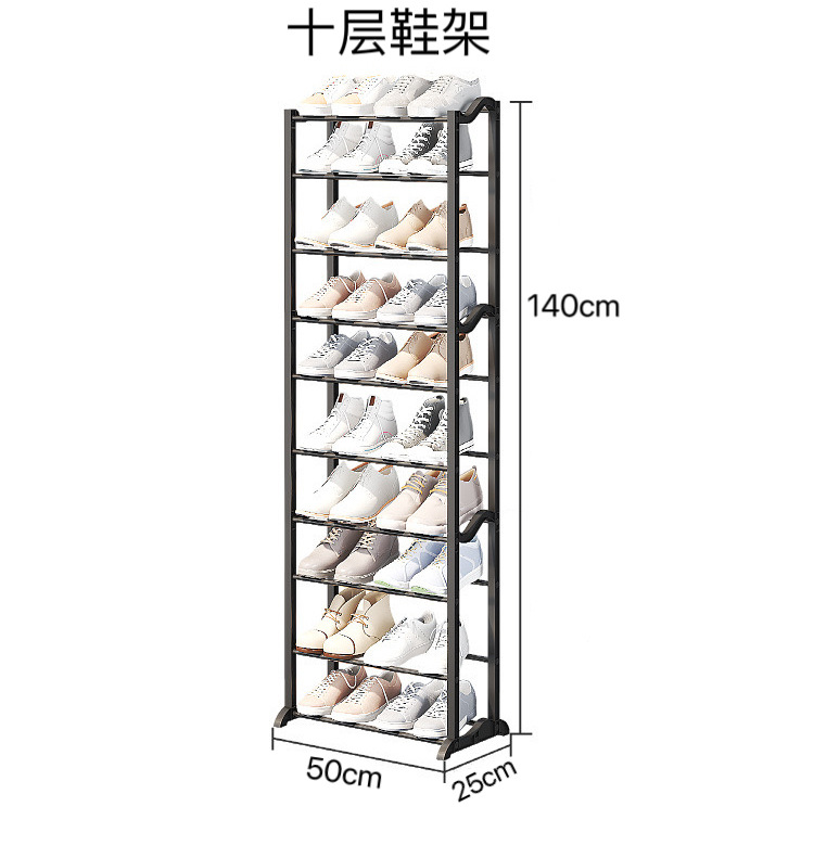 爆款10层鞋架鞋柜架简易门后鞋架款多功能落地十层鞋架款铁管鞋架详情1