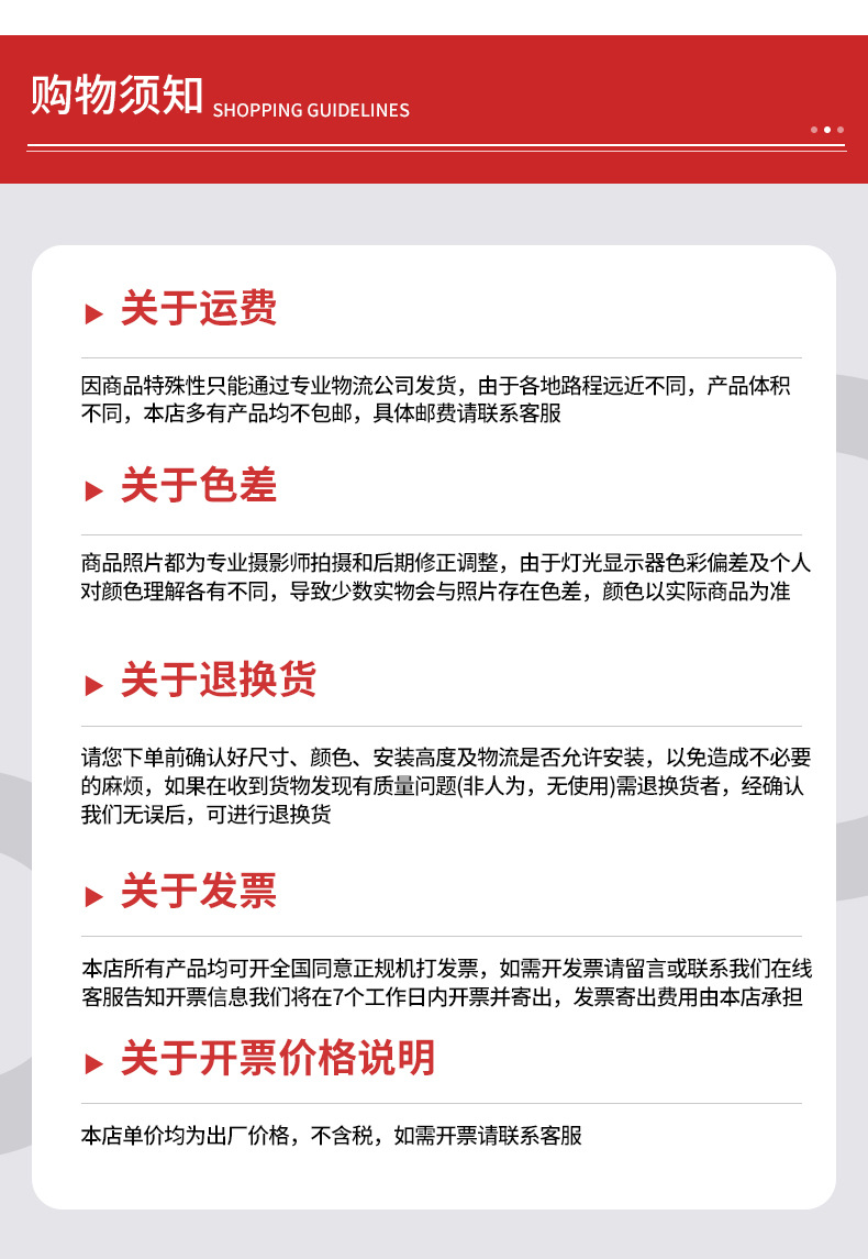 天幕帐篷户外露营全遮光防晒黑胶天幕加厚银胶野营遮阳防雨帐篷详情30