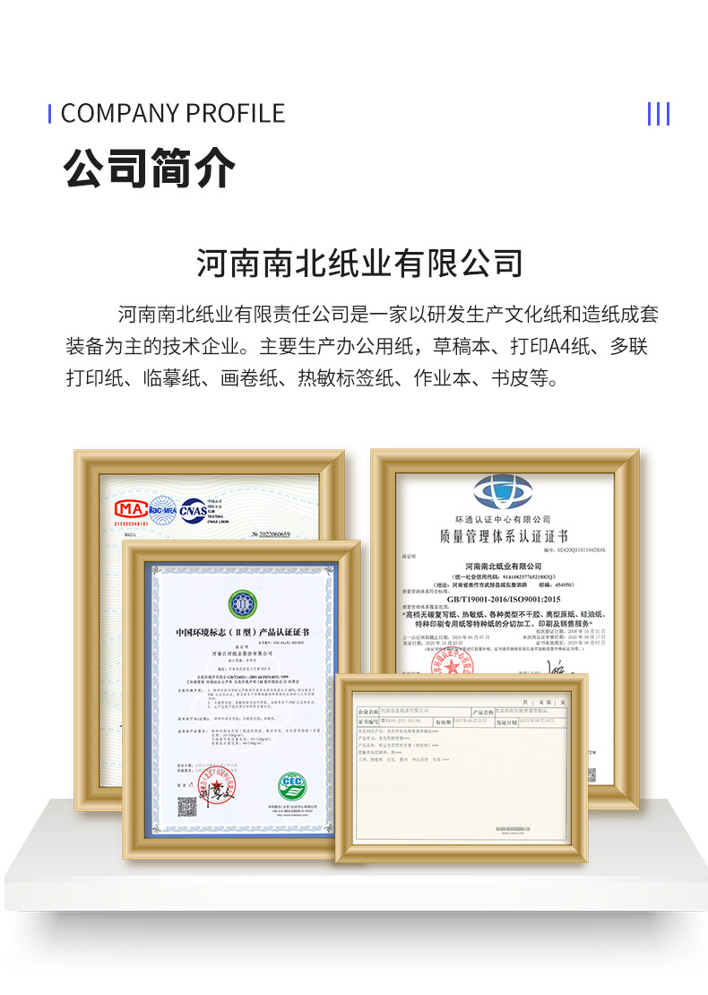 空气炸锅专用纸托圆形烘焙吸油纸食品级硅油纸不粘食物垫纸批发详情16