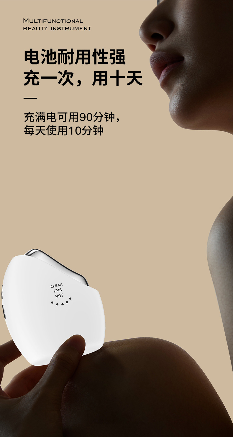 shanilak raspador recargable raspador eléctrico smart face lifting facial scraping beauty instrument color light beauty instrument pic 14