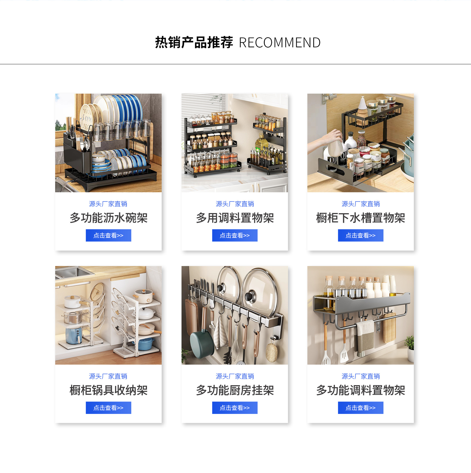 跨境免打孔浴室壁挂置物架厕所洗漱用品收纳架浴室沐浴用品置物架详情6