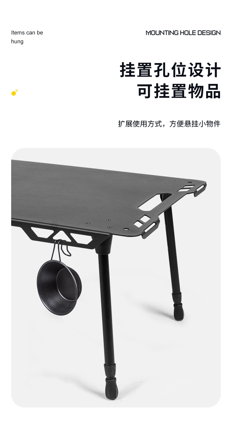 跨境战术折叠桌铝合金多功能露营桌椅运动户外裁判计时记分牌换人牌战术板轻便便携详情6