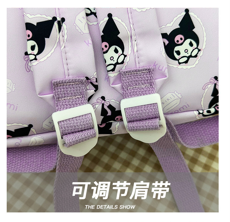 卡通幼儿园书包儿童宝宝小背包3-6岁school bag可爱库洛米双肩包详情11