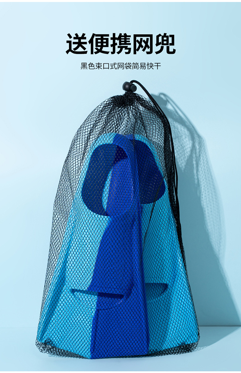 专业游泳脚蹼硅胶脚蹼儿童成人潜水蛙鞋训练潜水装备批发硅胶蛙鞋详情11