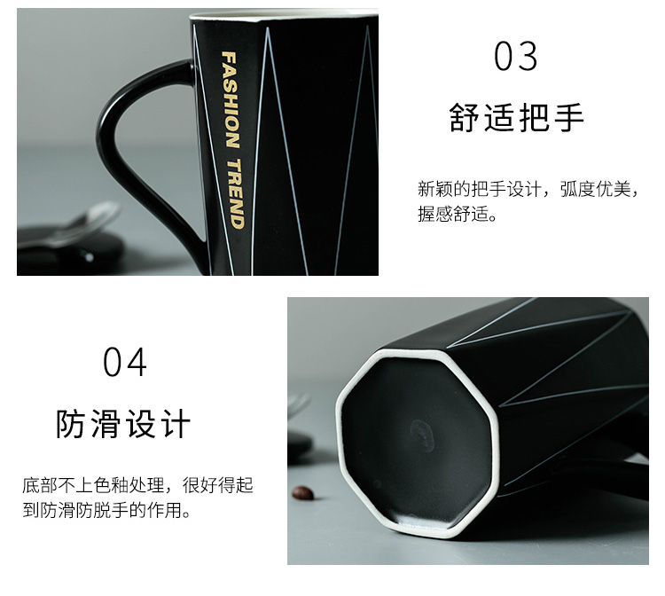 4ah欧式简约个性马克杯大容量带盖勺男女生办公室家用喝水咖啡泡详情14