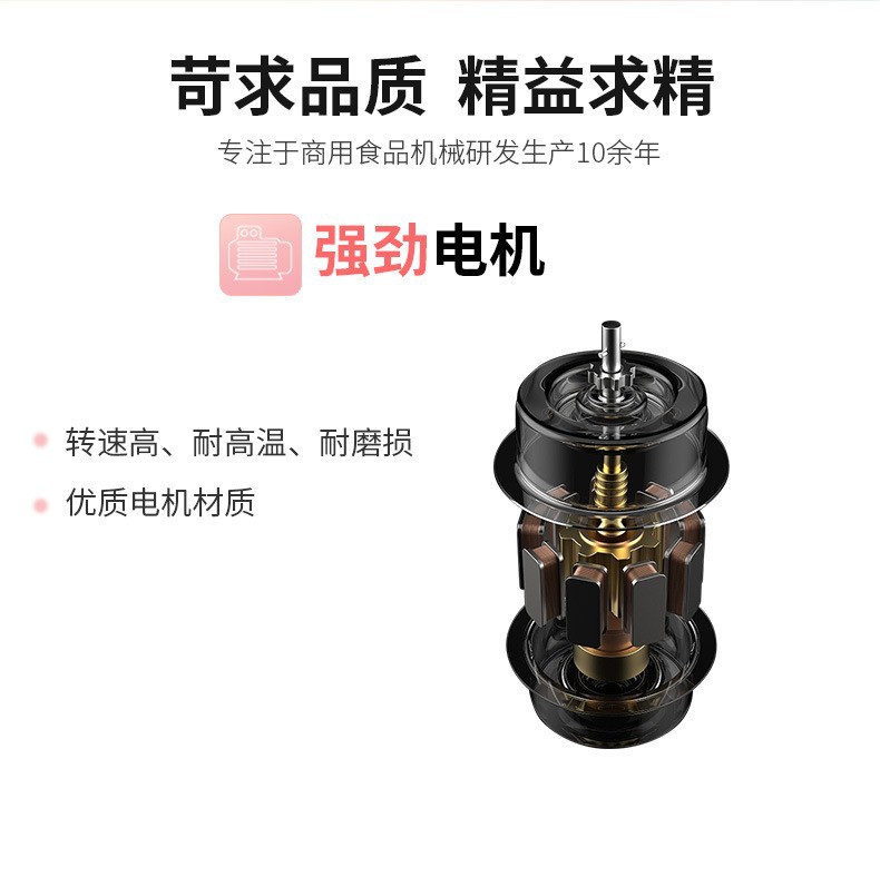 A manufacturer specializing in commercial fully automatic cotton candy machines for foreign trade, night market stalls, and electric fancy filament cotton candy machines pic 10