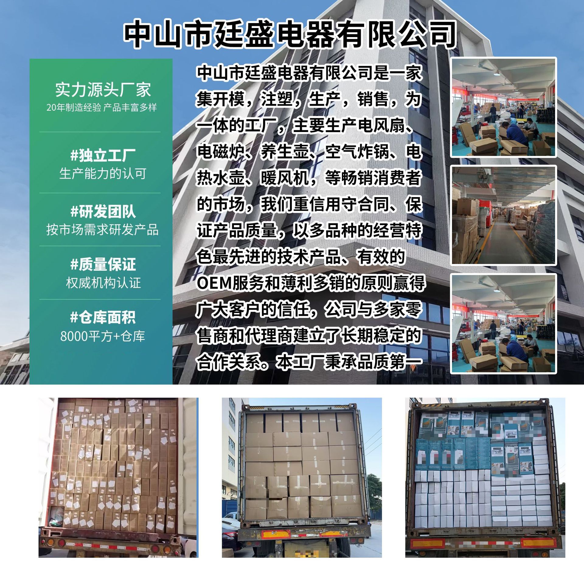 air fryer家用大容量触摸式外贸空气炸锅多功能薯条机智能电炸锅详情1
