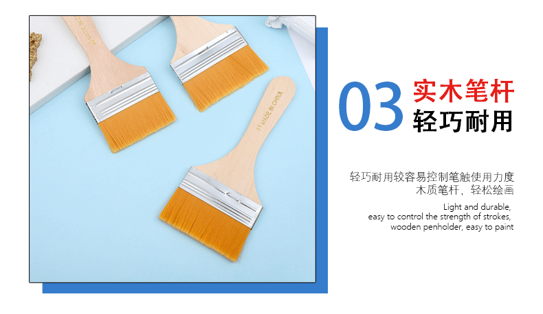 Boyi Xuan Yellow wool solid Wood 1-12 long-handled background texture painting paint brush tool Nylon oil painting board brush pic 6
