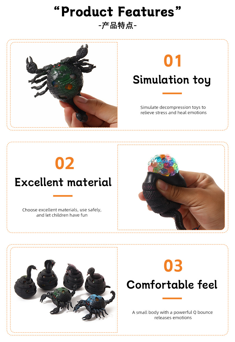 亚马逊wish爆款万圣节捏捏乐吓人玩具TPR仿真蛇蝎昆虫恶搞玩具详情9