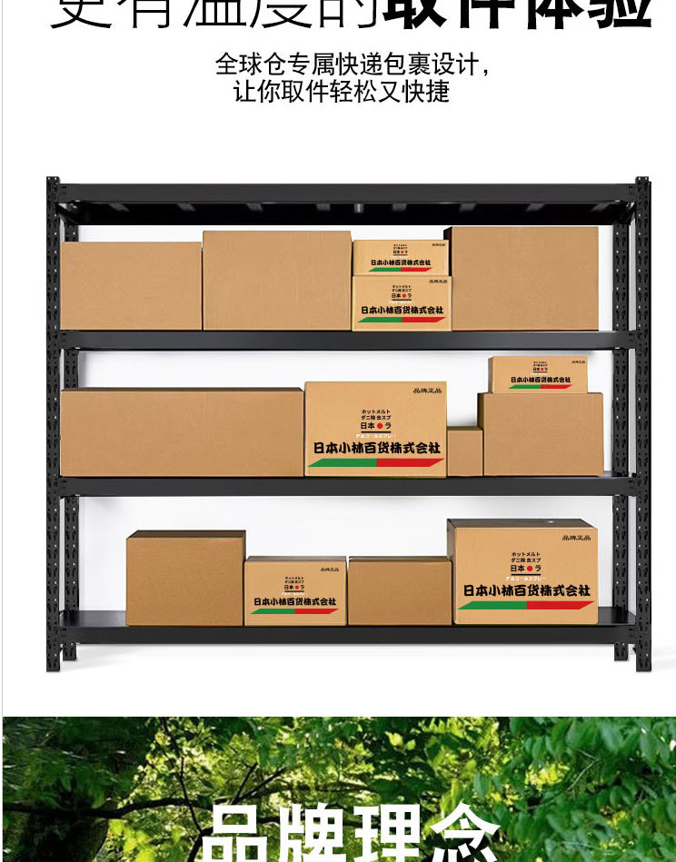 空气清新剂卧室持久留香室内喷雾宿舍用学生厕所卫生间除味除臭剂详情20