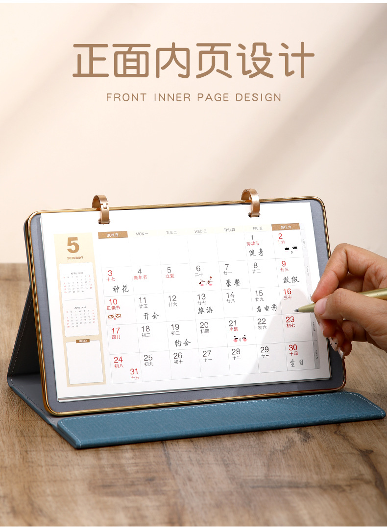 Zhouzhou Calendar 2026 Year of the Horse Desk Calendar: Simple and Modern Large Grid Office note-taking Desk calendar, Advertising Customized Gift Box style pic 6