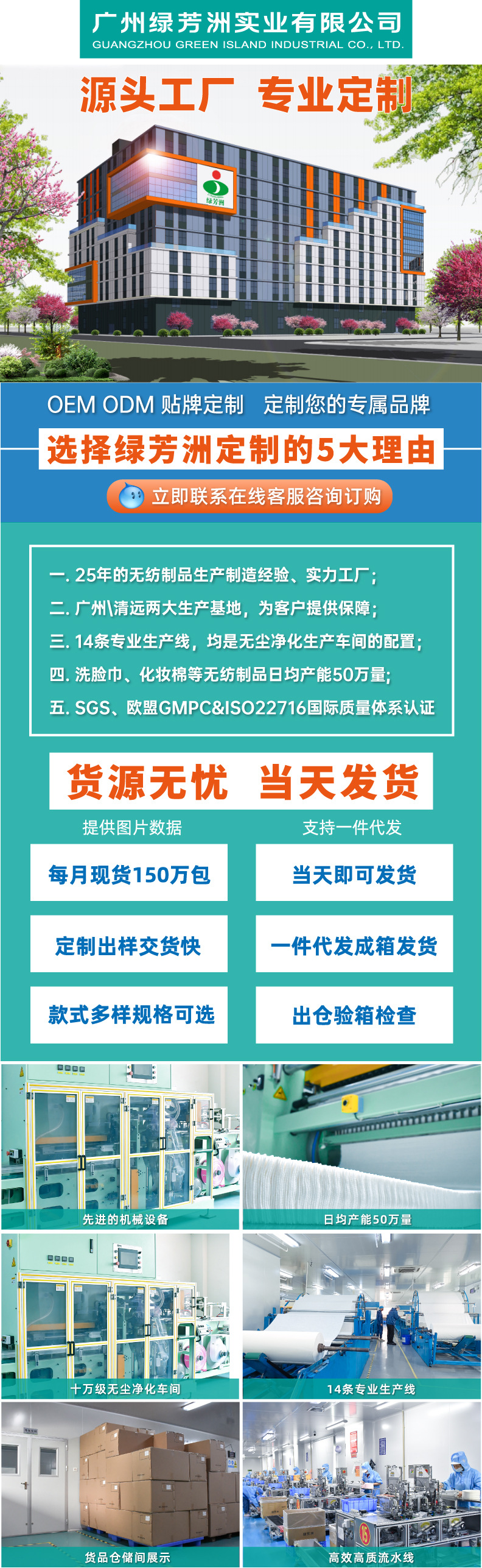 跨境亚马逊100粒袋装加大一次性神奇网纹压缩毛巾compresstowels详情1