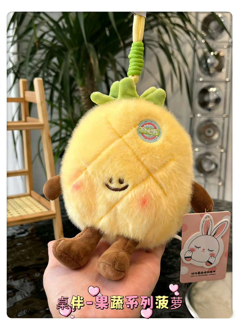Wholesale of cute fruit and vegetable tables, fruit plush toys, watermelons, pineapples, strawberries, keychains, pendants and hand-held dolls pic 12