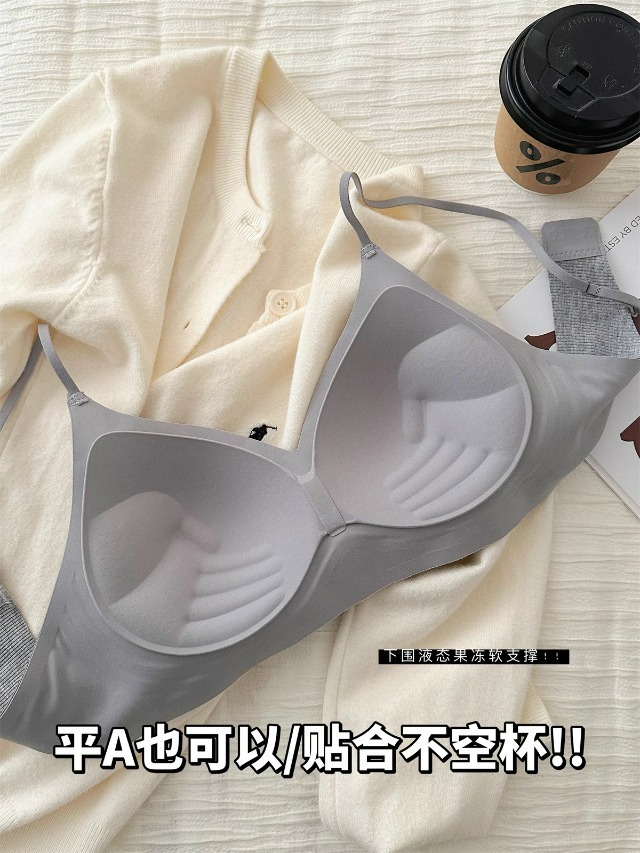 Seamless sports bras for women, one-piece fixed cup, small breasts that gather together to look larger, comic chest, no steel rims, thin shoulder straps bra pic 13