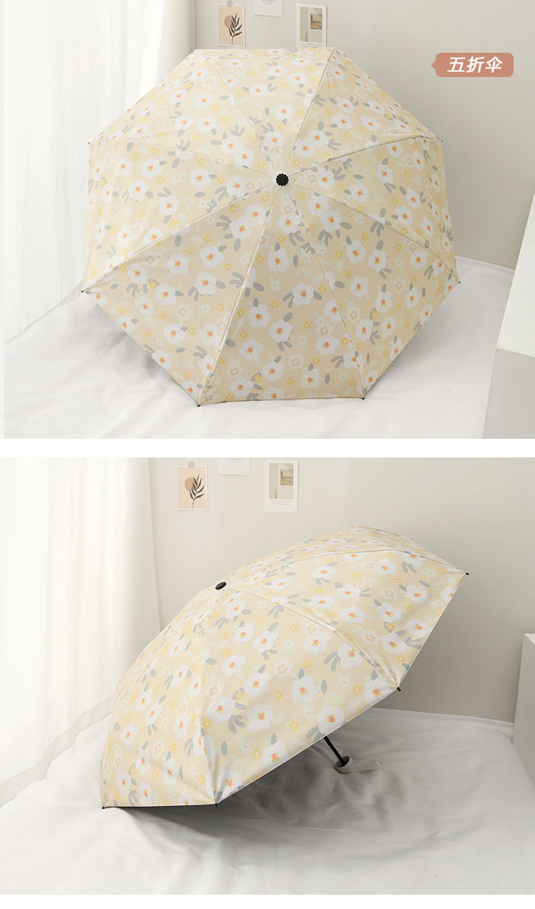 新款山茶花折叠晴雨两用便携迷你防晒雨伞女感太阳伞遮阳伞详情18