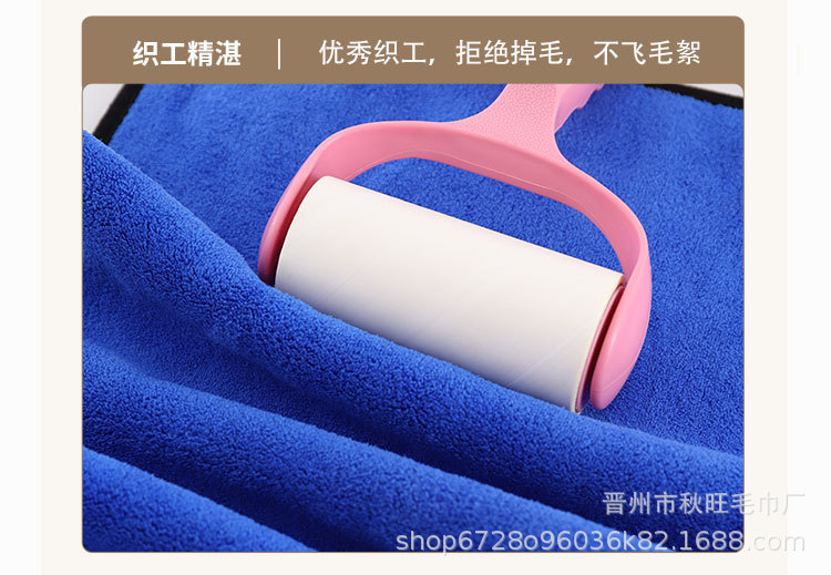 厂家批发双面清洁毛巾汽车专用吸水擦车巾抹布珊瑚绒加厚小毛巾详情13
